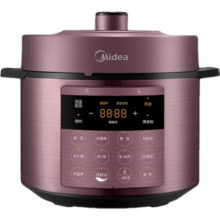 美的（Midea） 家用电压力锅全自动智能电高压锅 一键排压 开盖收汁 口感多选 可智能预约高压锅 双胆5L|50M3-758