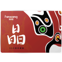 梵想（FANXIANG）128GB SSD固态硬盘 国产TLC颗粒 SATA3.0接口高速读写 台式机笔记本电脑AI PC存储配件S100PRO