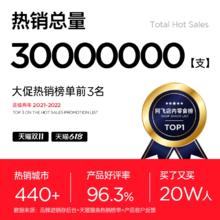 猫条阿飞和巴弟纯肉无添加增肥营养零食成幼猫咪临期大促正品