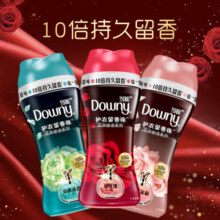 当妮留香珠200g持久留香玫瑰之巅香氛洗衣香珠家用护衣试用