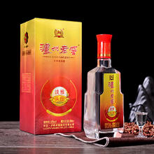 泸州老窖 淡雅头曲 52度浓香型白酒 500ml*1瓶 单瓶装