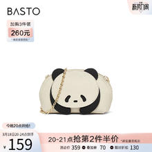 BASTO 百思图 24夏商场新款迷你熊猫小包包手机包贝壳包斜挎包女X3323BX4