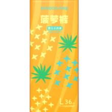 BoBDoG 巴布豆 新菠萝 拉拉裤 L36/XL36/XXL34/XXXL32 全尺码同价