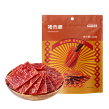PLUS会员：京东京造 靖江猪肉脯 纯猪肉500g*3件
