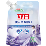 7日14点、限1000件、聚划算百亿补贴：立白 柔顺剂 1L