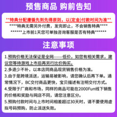 预售！香港直邮 港行中文原封 任天堂NS卡带 魂斗罗加鲁加行动 Nintendo Switch 游戏