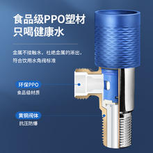 88VIP会员：submarine 潜水艇 直饮水精铜三角阀马桶加厚水阀热水器冷热开关八字阀家用