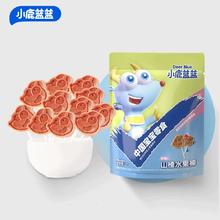 拍7件 小鹿蓝蓝零食任选