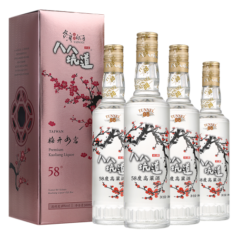 八八坑道 梅开如意 清香型白酒58度500ml*4瓶整箱装【宴请送礼】