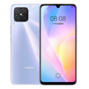 华为nova9 se 全网通双卡双待 华为手机 鸿蒙系统 支持66W快充 贝母白【8GB+128GB】