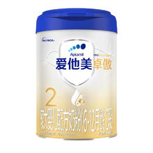 Aptamil 爱他美 卓傲系列 较大婴儿奶粉 2段 800g