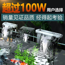 Jeneca 金利佳 鱼缸壁挂过滤器三合一净水水循环瀑布增氧水泵 XP-06省电安静-（省钱八件套）
