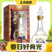 3.8焕新：西凤酒 匠酿52度凤香型白酒 聚会春节送礼口粮酒 52度 500mL 1瓶