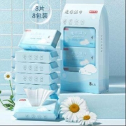 京东京造 湿巾 纯水湿巾 8片*8包 超迷你便携装