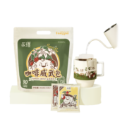 永璞挂耳咖啡速溶无糖浓缩焙炒咖啡豆云南威武包混合装10g*30包