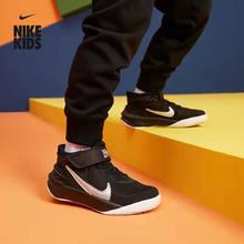 限尺码：NIKE 耐克 儿童魔术贴运动休闲鞋