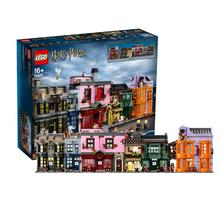 LEGO 乐高 【自营】LEGO乐高75978对角巷 哈利波特男女孩拼拼装积木玩具礼物