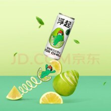 百威（临期）鸡尾酒预调酒330ml*8罐