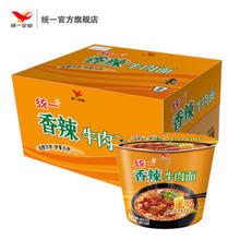 统一 来一桶香辣牛肉面104g*12桶 整箱装