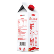 PLUS会员、需首购：三元 每日新鲜 高品质巴氏杀菌全脂鲜奶 950mL/盒*3件