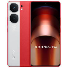 百亿补贴：iQOO Neo9 Pro 5G手机 12GB+256GB 红白魂