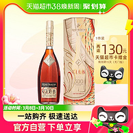 龙年限定版，Remy Martin 人头马 CLUB 干邑白兰地 700ml