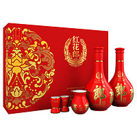 LANGJIU 郎酒 红花郎十（10）双支礼盒 53度 酱香型白酒 53度 500mL 2瓶 礼盒（含礼袋）