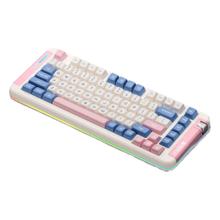 MC 迈从 X75 三模无线机械键盘 82键 风信子轴 RGB