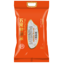 裕道府 东北鲜磨大米 5kg 东北大米