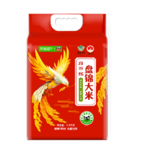 88VIP：TAILIANG RICE 太粮 良谷纪盘锦大米粳米2.5kg