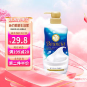 COW STYLE Bouncia系列 美肤沐浴乳 淡雅花香 500ml