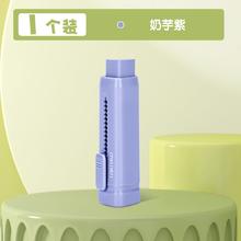 deli 得力 推拉橡皮擦 单个装