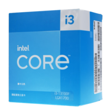 英特尔(Intel) i3-13100F 酷睿13代 处理器 4核8线程 睿频至高可达4.5Ghz 12M三级缓存 台式机CPU