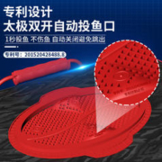 CHUANGWEI 创威 3D镭射活鱼桶钓鱼桶加厚装鱼箱多功能可折叠渔箱水桶装鱼护桶