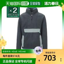 巴塔哥尼亚 夹克男女款22980 pibl SYNCHILLA FLEECE 夹克