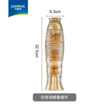 乐唯诗（NERVISHI） 玻璃水杯鲤鱼杯年年有余创意轻奢锦鲤玻璃杯叠叠杯玻璃杯4件套 年年有鱼杯4件套/金/防撞简装
