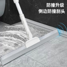 苏力达 魔术硅胶扫把家用扫水地刮水器刮地板拖把浴室头发神器卫生间厕所