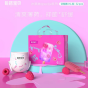 Beaba: 碧芭宝贝 冰淇淋special系列 拉拉裤 XXL32片