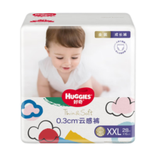 好奇（Huggies）【多仓直发】拉拉裤金装成长裤婴儿尿不湿超薄柔软新老包装随机发 拉拉裤XXL28片【15kg以上】
