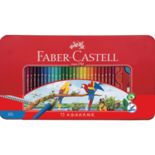 辉柏嘉（Faber-castell）彩铅水溶性彩色铅笔绘画套装画画工具儿童礼物 72色红铁盒装（配笔刨+橡皮）115973
