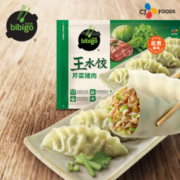 限北京！bibigo 必品阁 王水饺 芹菜猪肉 1.2kg