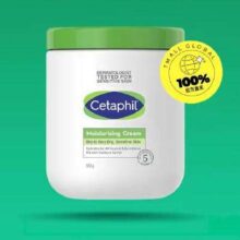 8日14点、限5000件、聚划算百亿补贴：Cetaphil/丝塔芙大白罐舒润保湿霜550g抗皱紧致保湿滋润