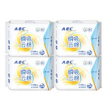 ABC 卫生巾日用240mm棉柔超薄姨妈女整箱官方旗舰店正品8片*4包