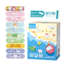 PLUS会员：超亚 创口贴卡通型 100片/盒