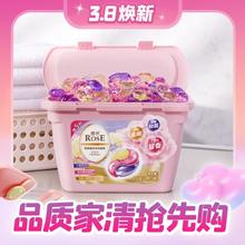 ROSE 露丝 花季旋风洗衣凝珠 25颗*1盒