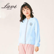 Lavi 儿童夏季童装男女中大童皮肤衣透气空调衫外套童装冰丝外套2 冰丝皮肤衣灰色 140cm