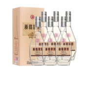 黄鹤楼酒 经典H6 53度500ml*6瓶 清香型白酒 整箱装 53度 500mL 6瓶
