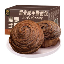 需首购、PLUS会员: 壹得利 黑麦手撕面包 660g