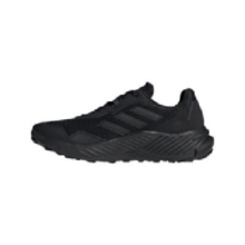 31日20点：adidas 阿迪达斯 Tracefinder 男子越野跑鞋 Q47235 黑色