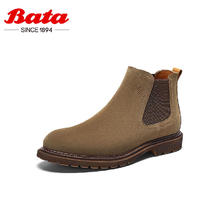 Bata 拔佳 切尔西男英伦风通勤牛皮通勤低靴L1161CD3 杏色 43